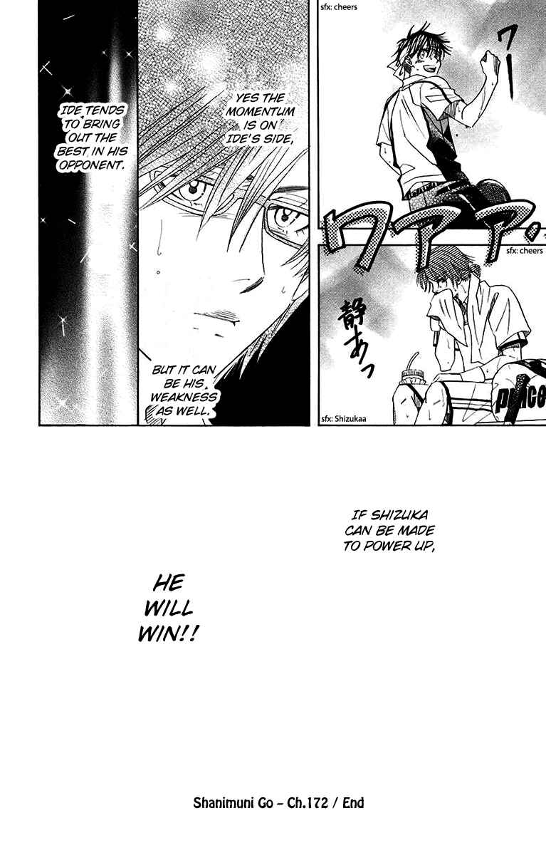 Chapter 172 - Page 32
