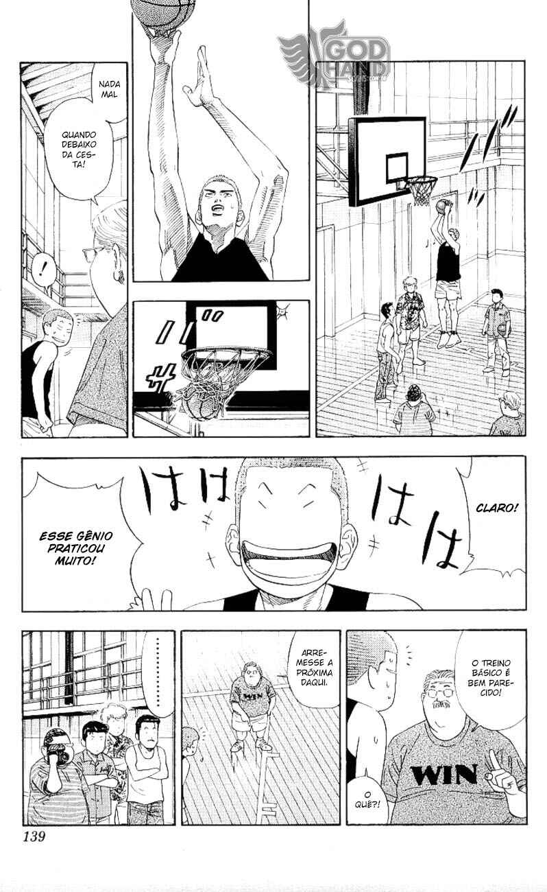 Chapter 195 - Page 12