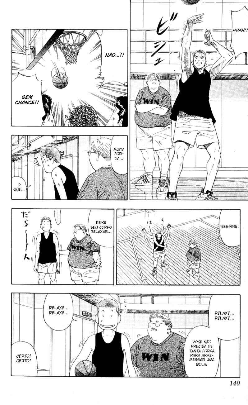 Chapter 195 - Page 13