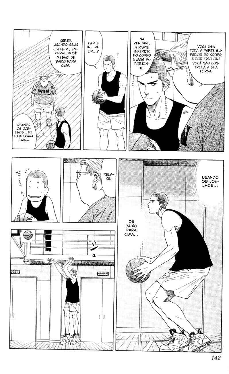 Chapter 195 - Page 15