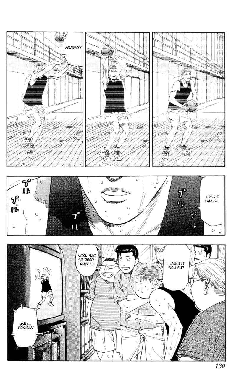 Chapter 195 - Page 3