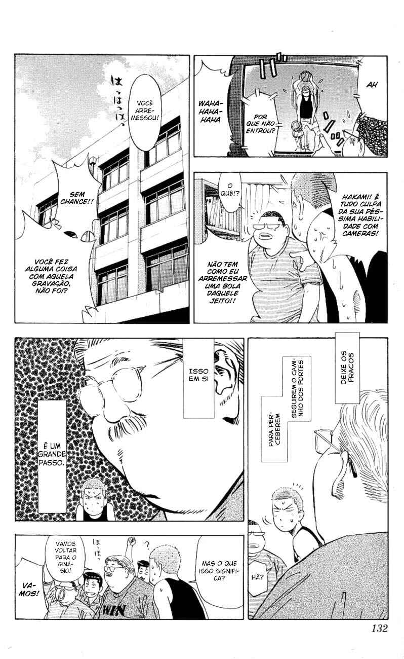 Chapter 195 - Page 5