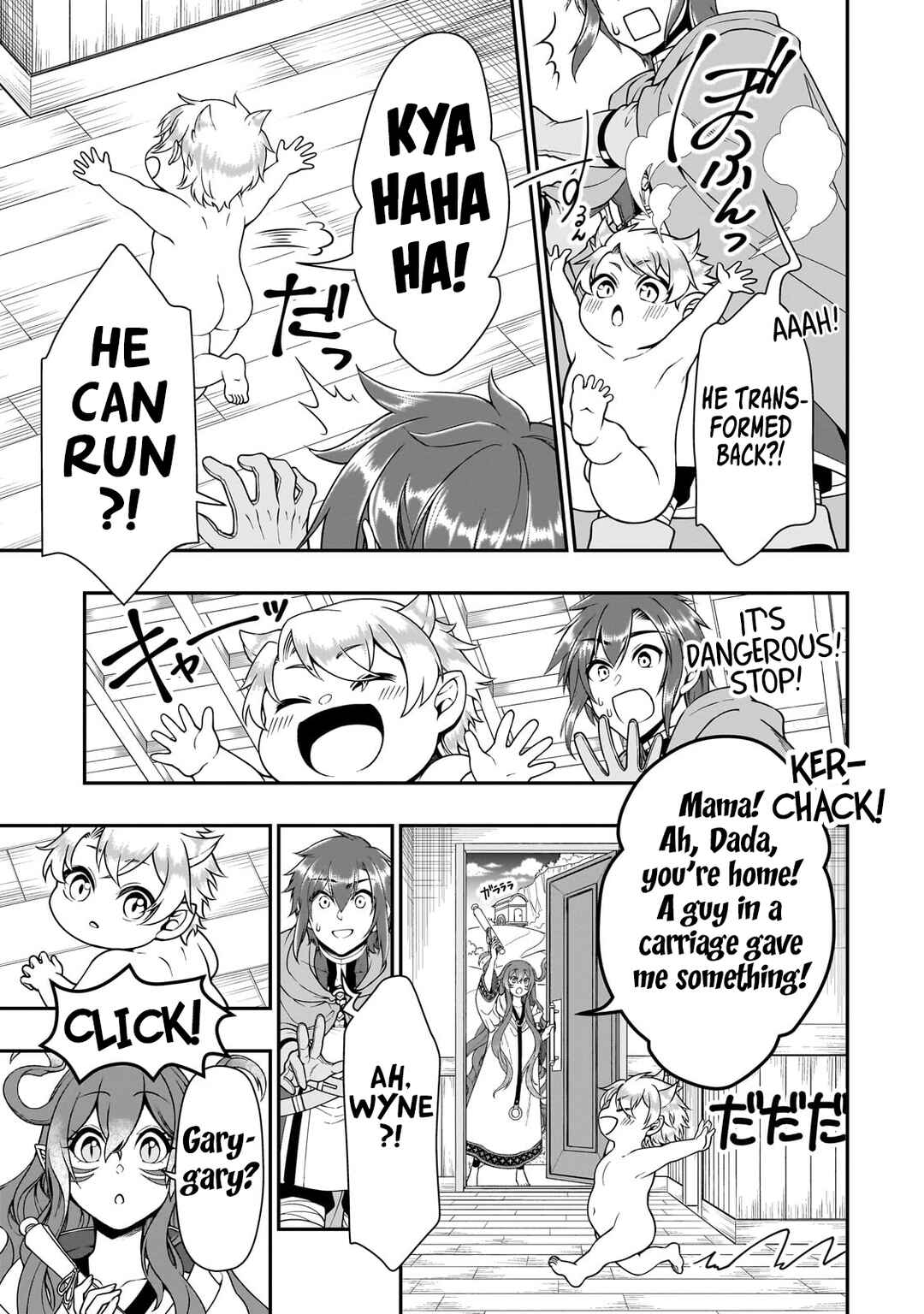 Chapter 61 - Page 30