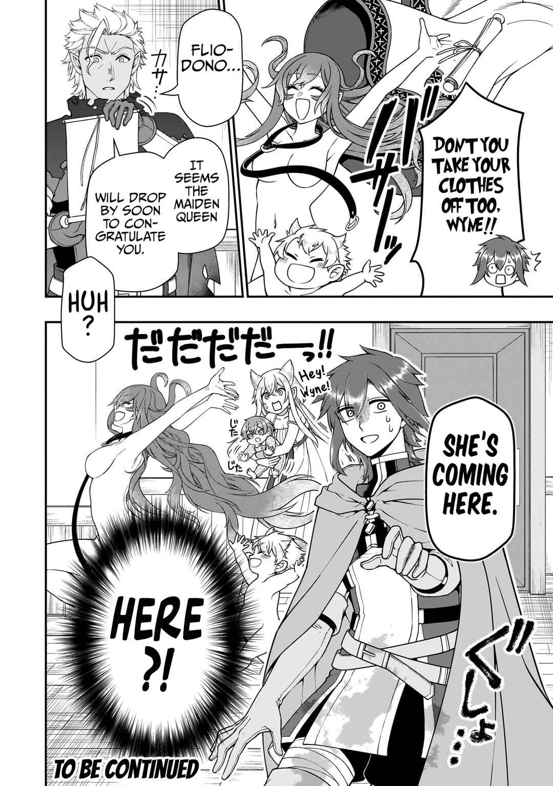 Chapter 61 - Page 31