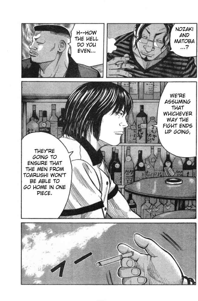 Chapter 125 - Page 28