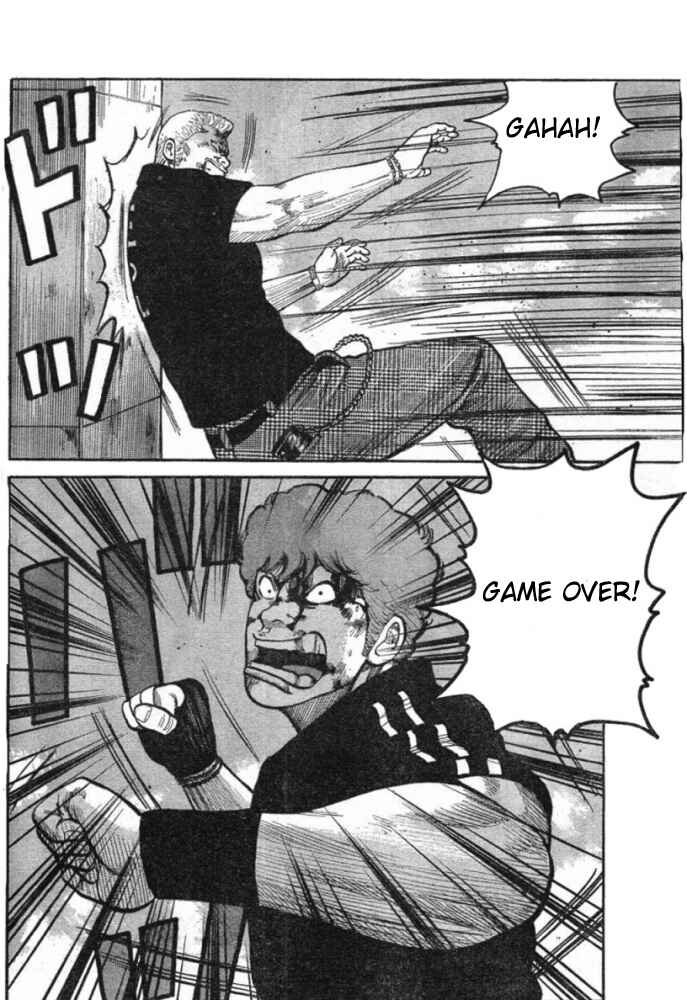 Chapter 125 - Page 43