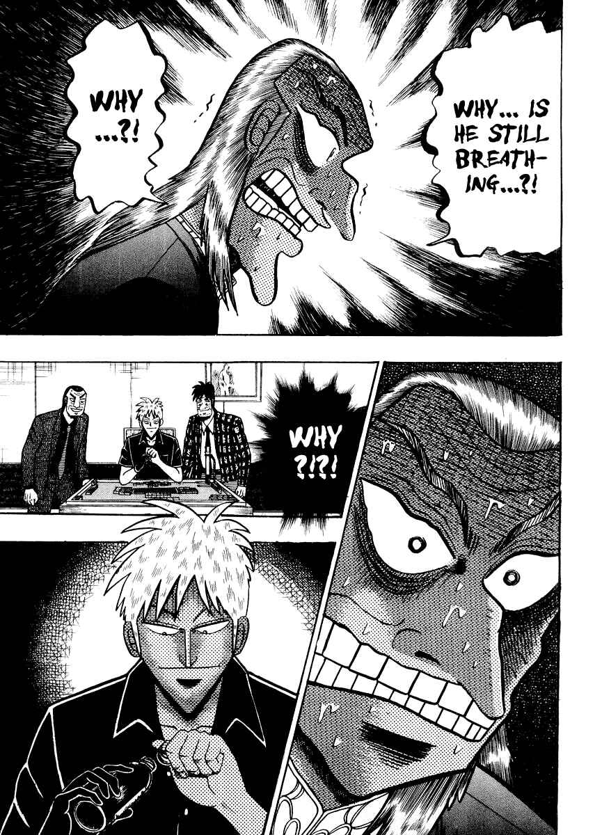 Chapter 125 - Page 12