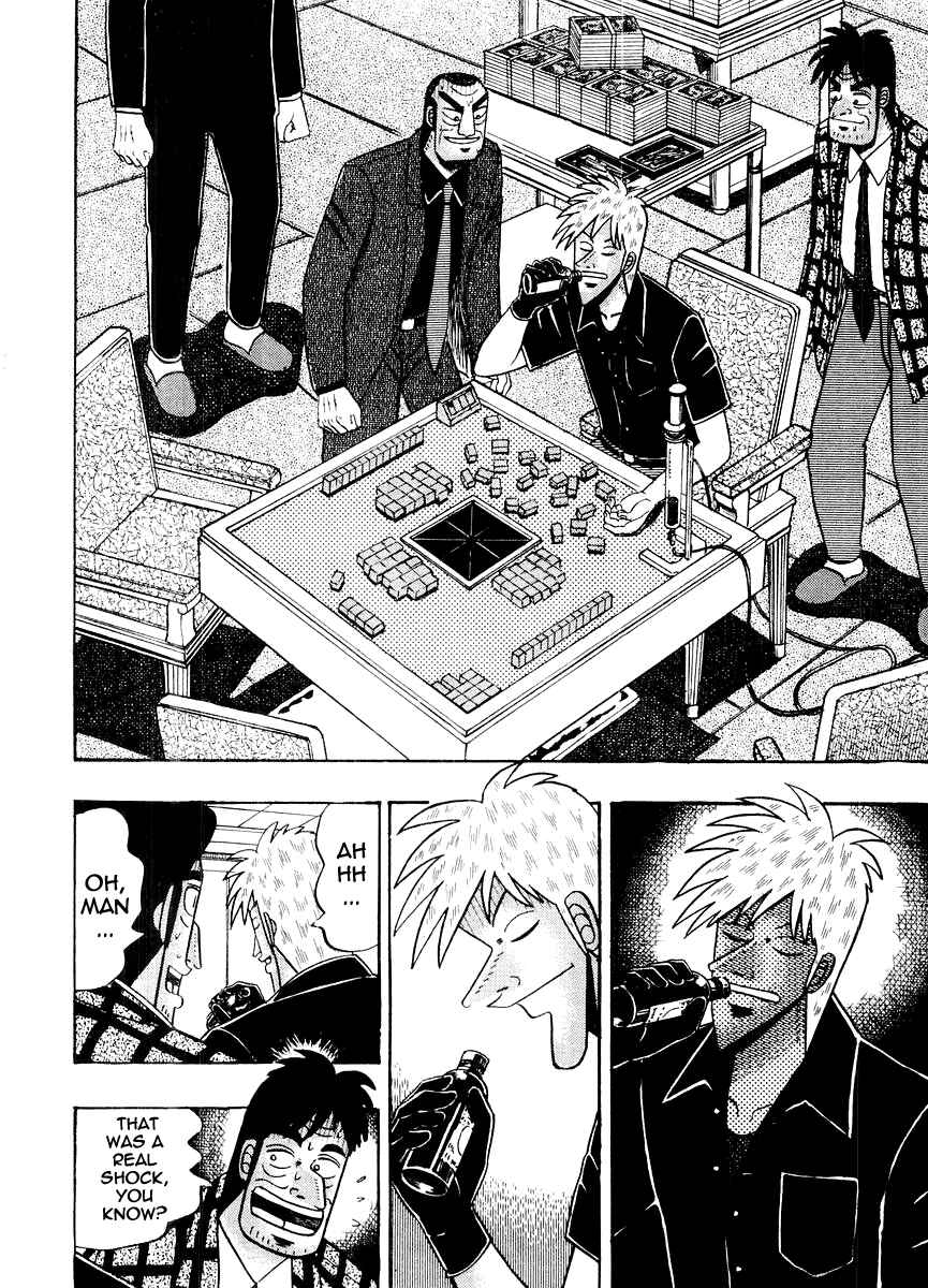 Chapter 125 - Page 13