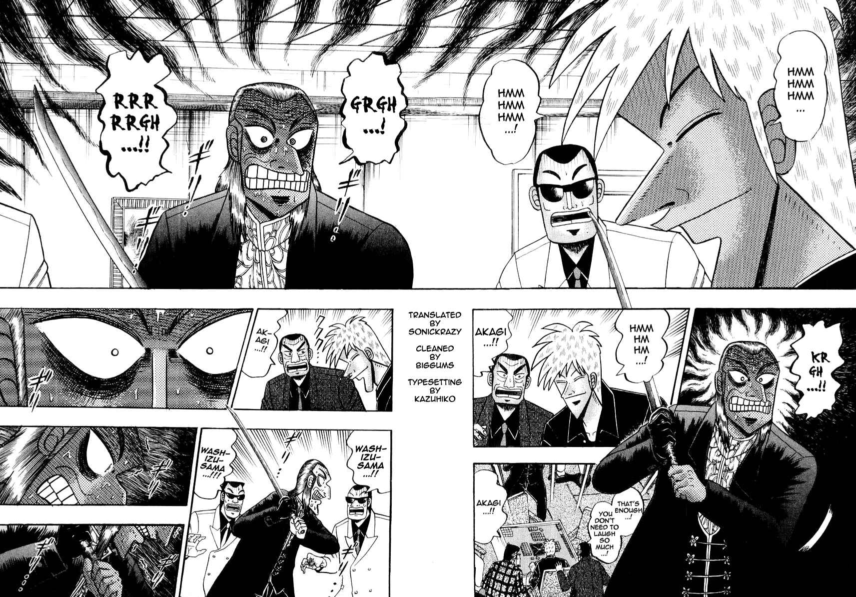 Chapter 125 - Page 2
