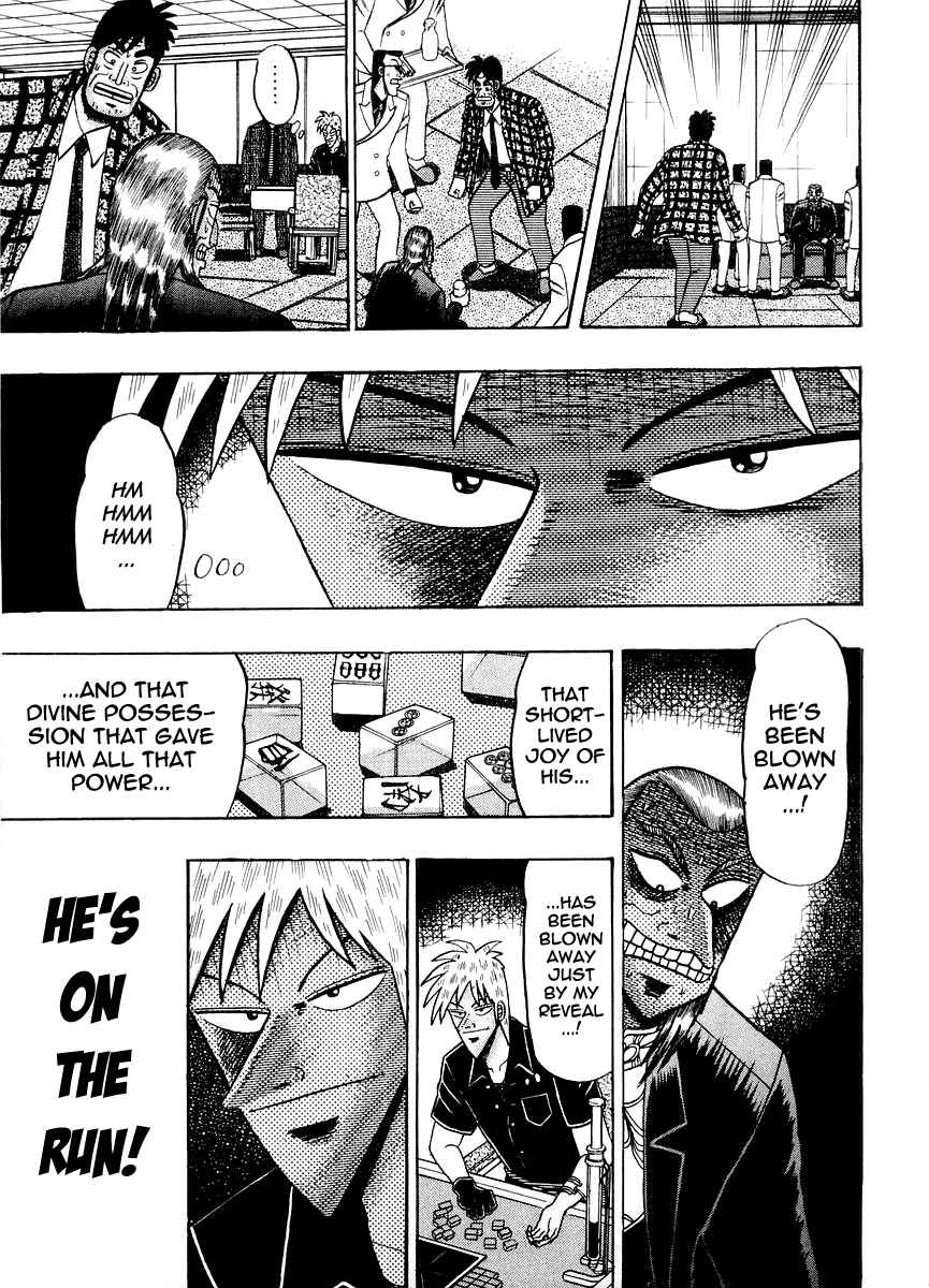 Chapter 125 - Page 20