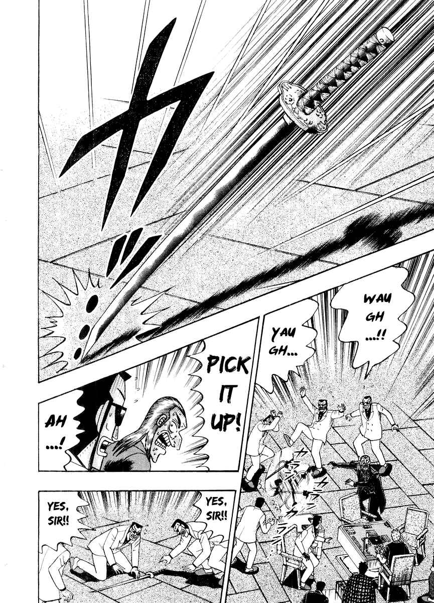 Chapter 125 - Page 3
