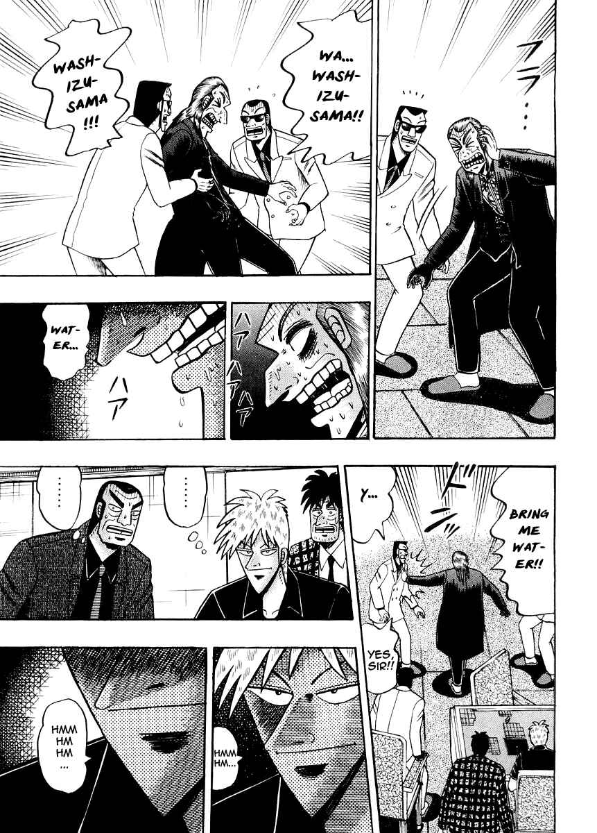Chapter 125 - Page 4