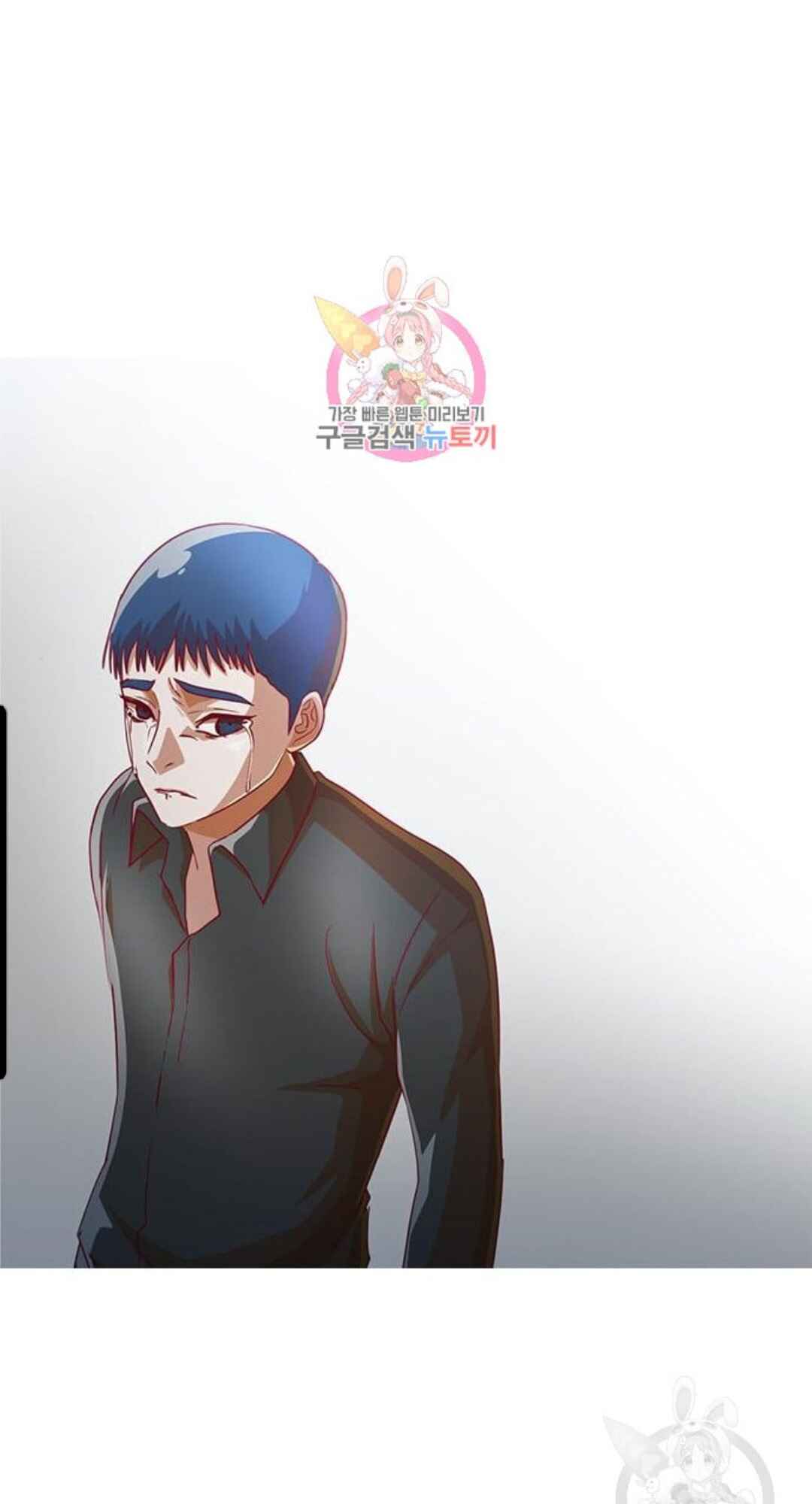 Chapter 272 - Page 2