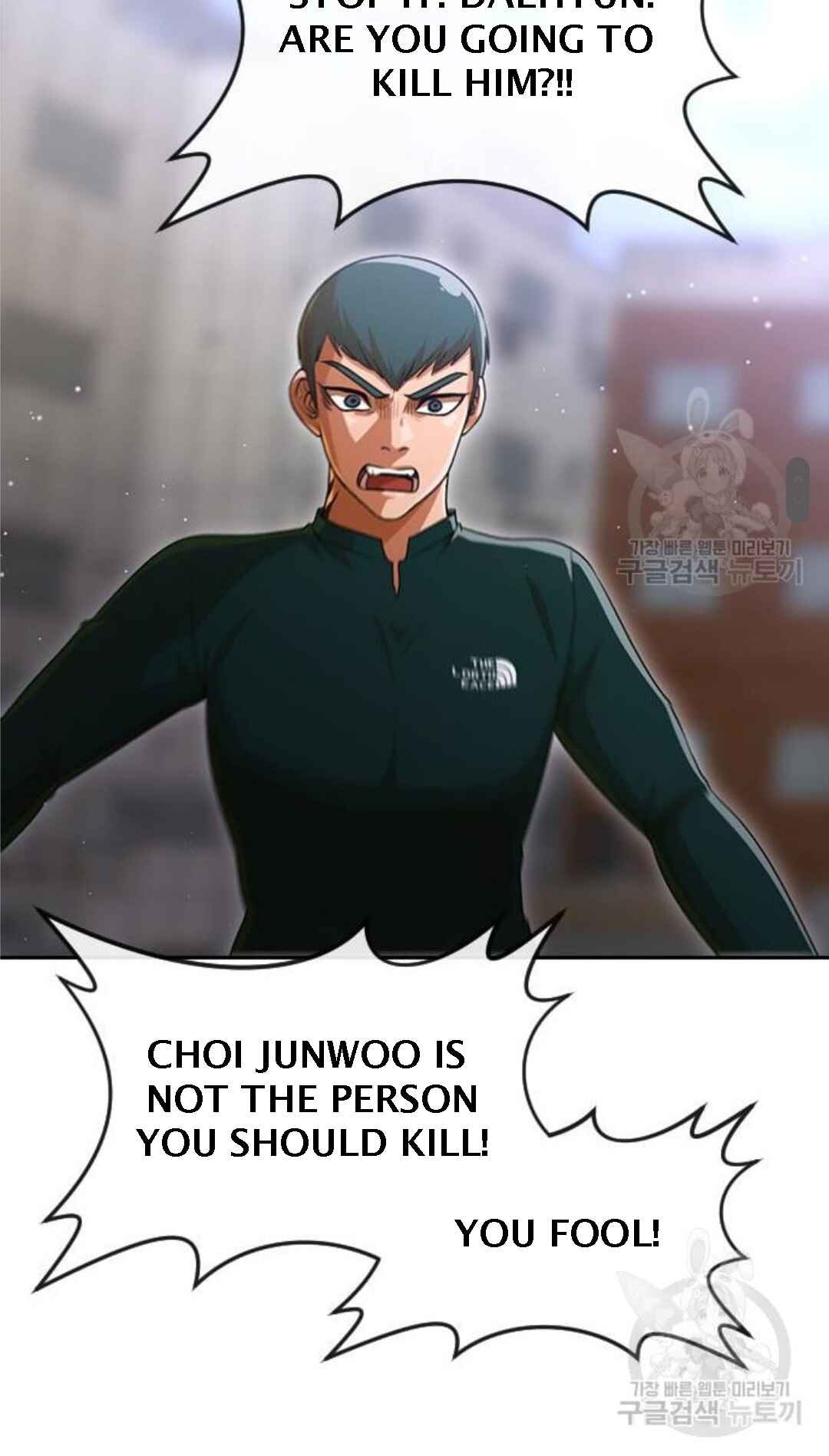 Chapter 272 - Page 55
