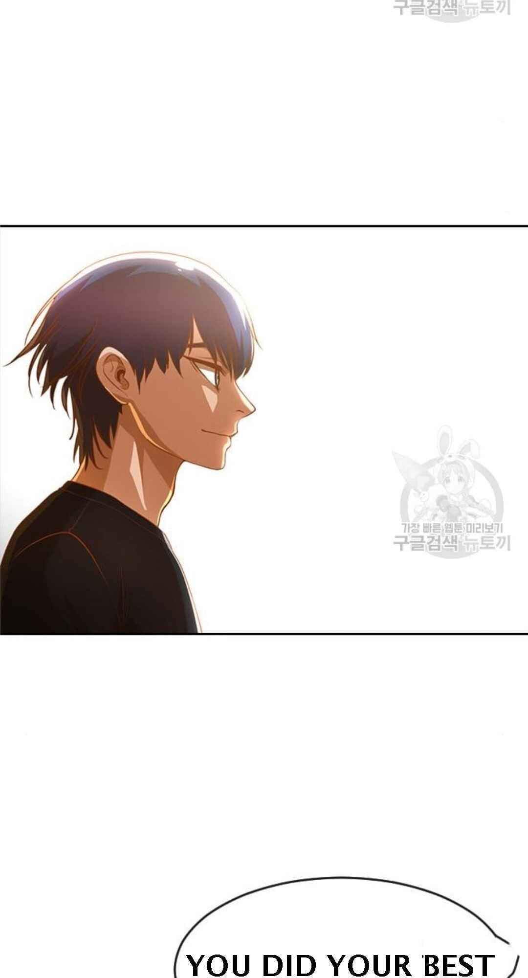 Chapter 272 - Page 67