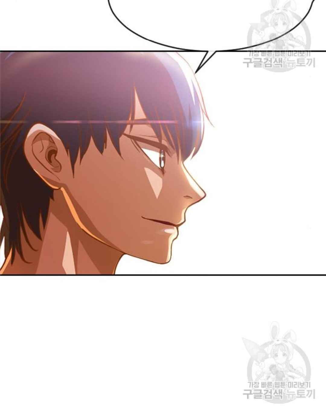 Chapter 272 - Page 68