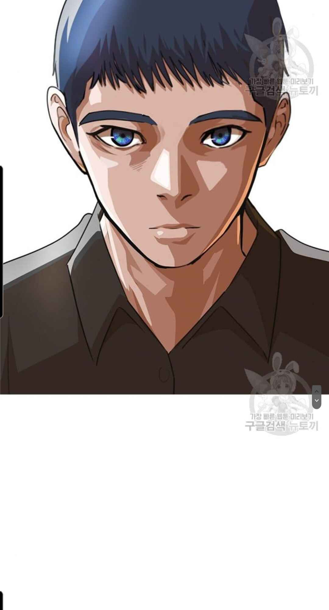 Chapter 272 - Page 7