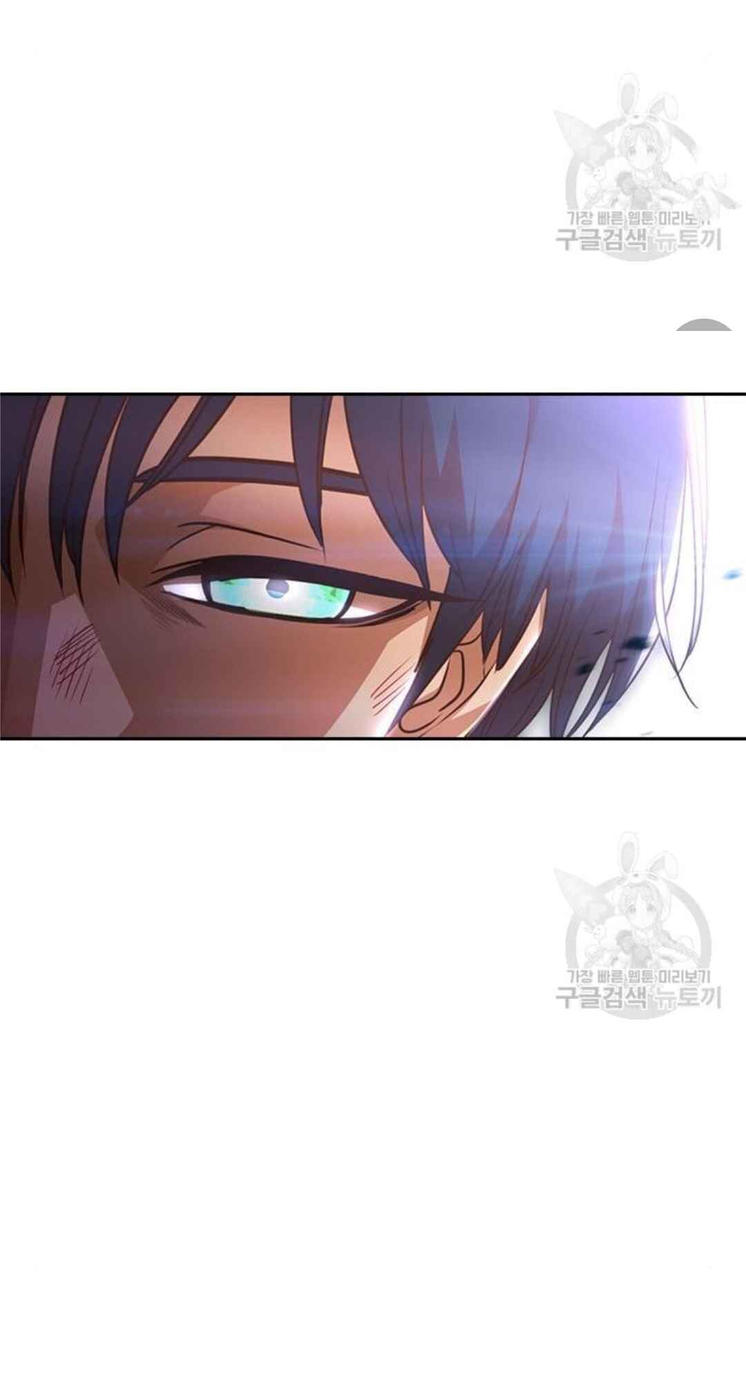 Chapter 272 - Page 71