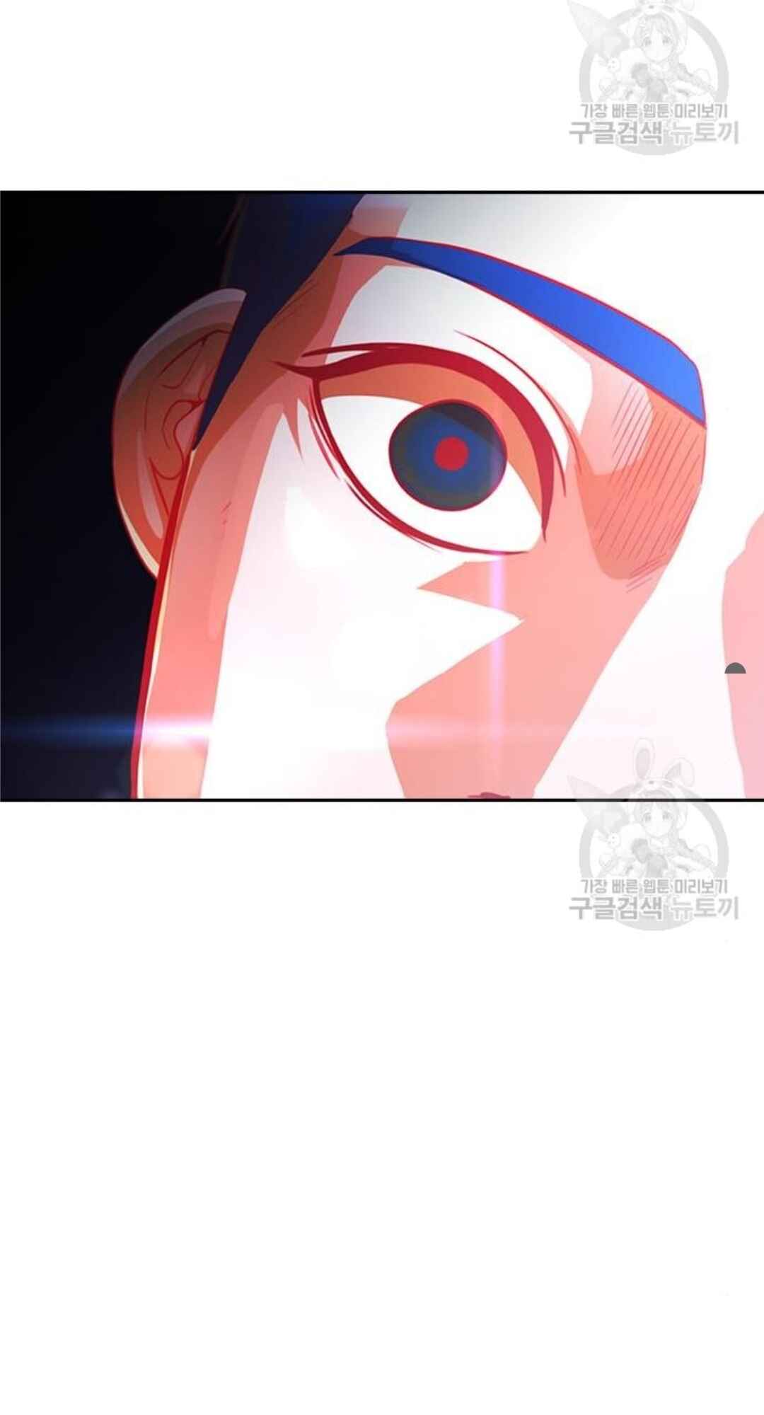 Chapter 272 - Page 87