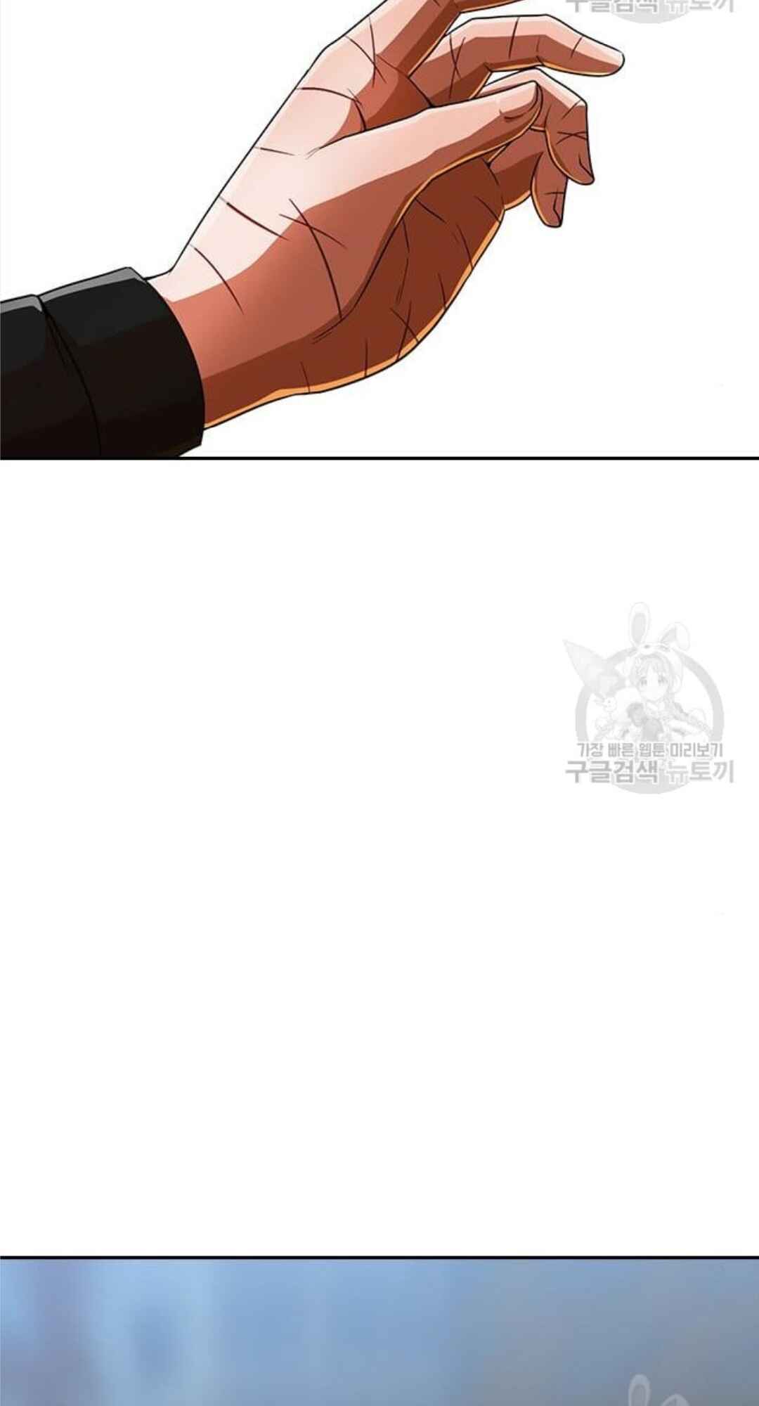 Chapter 272 - Page 92