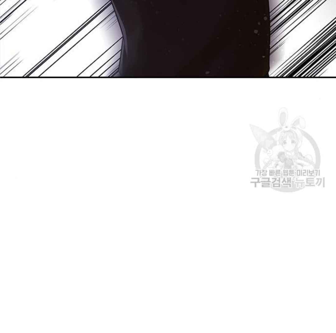 Chapter 272 - Page 95