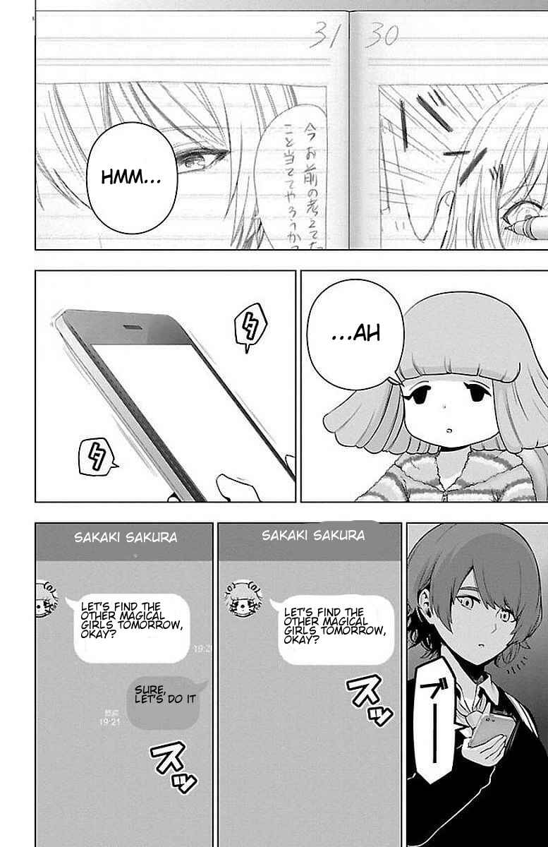 Chapter 62 - Page 14