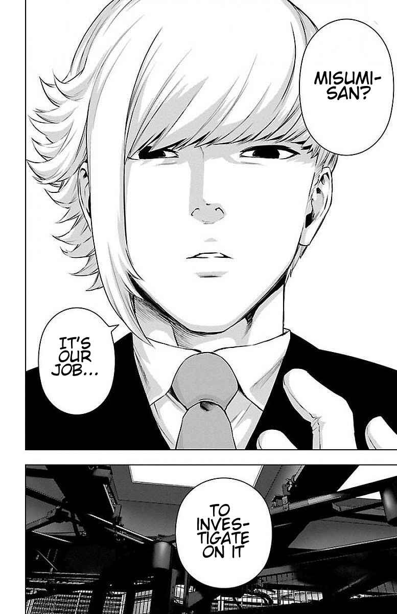 Chapter 62 - Page 4