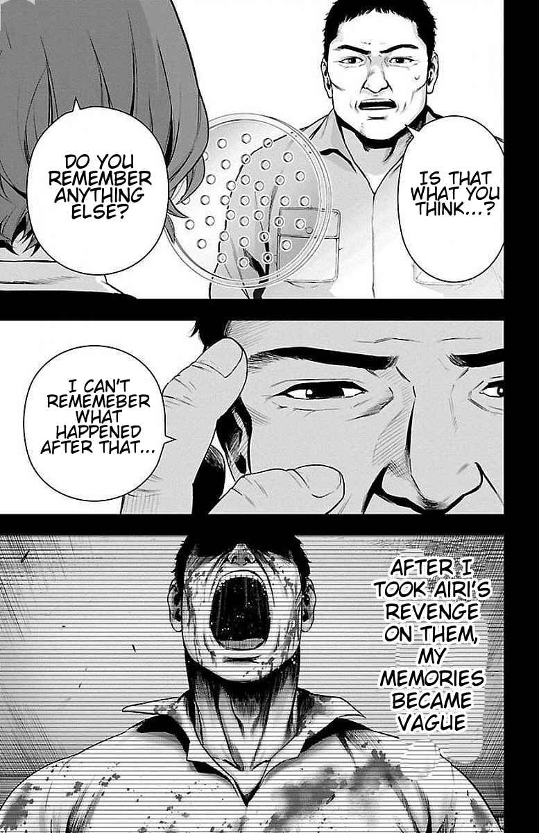 Chapter 62 - Page 7