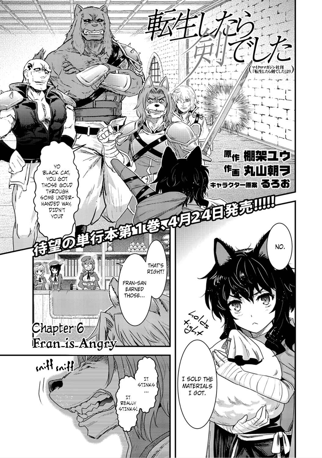Chapter 6 - Page 1