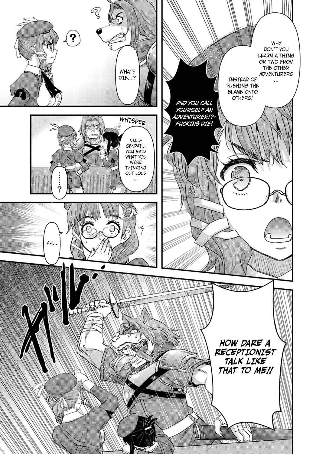 Chapter 6 - Page 5