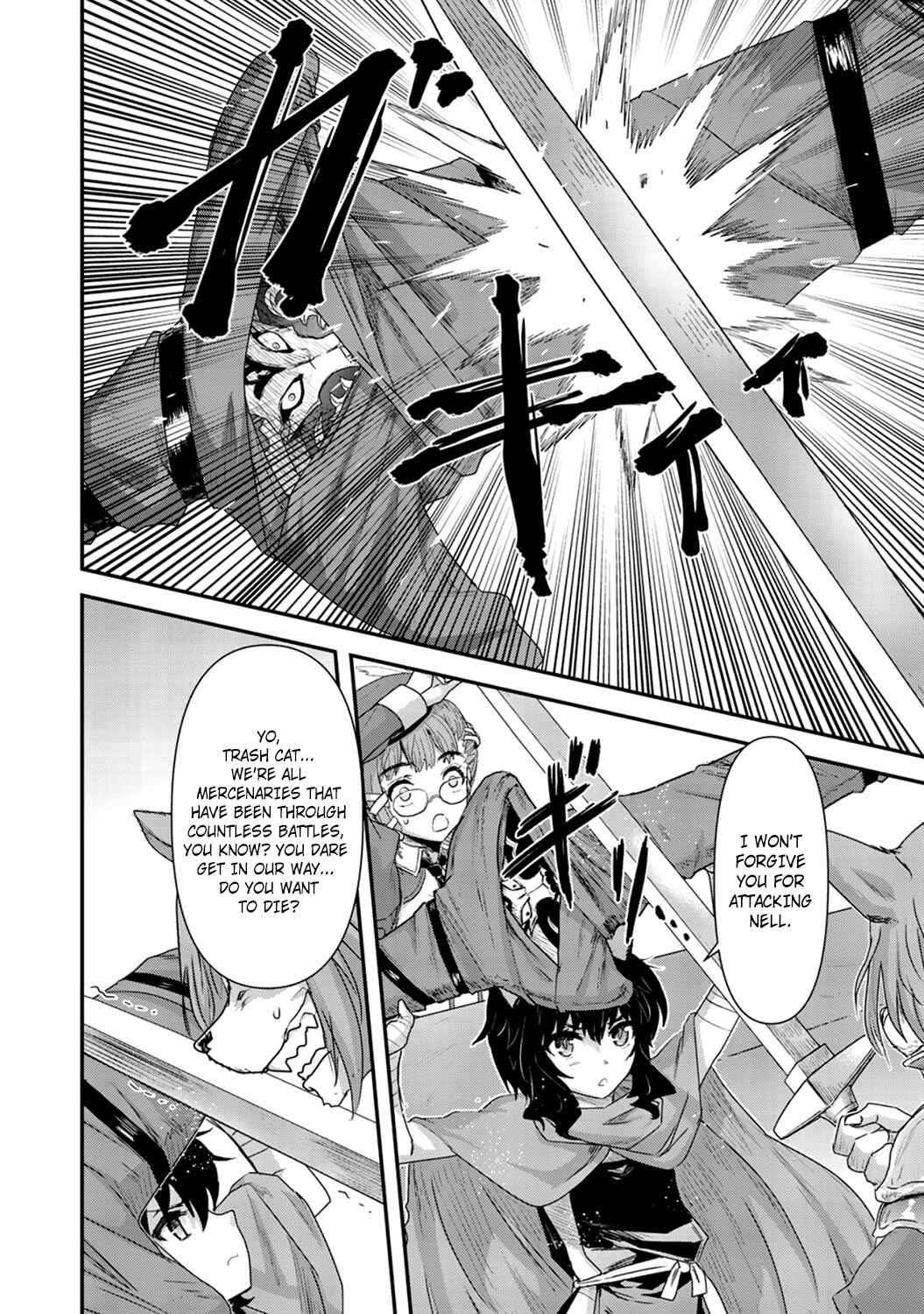 Chapter 6 - Page 6