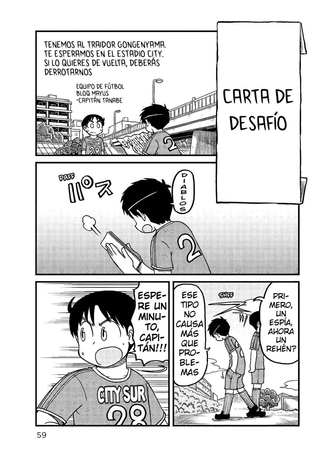 Chapter 158 - Page 1