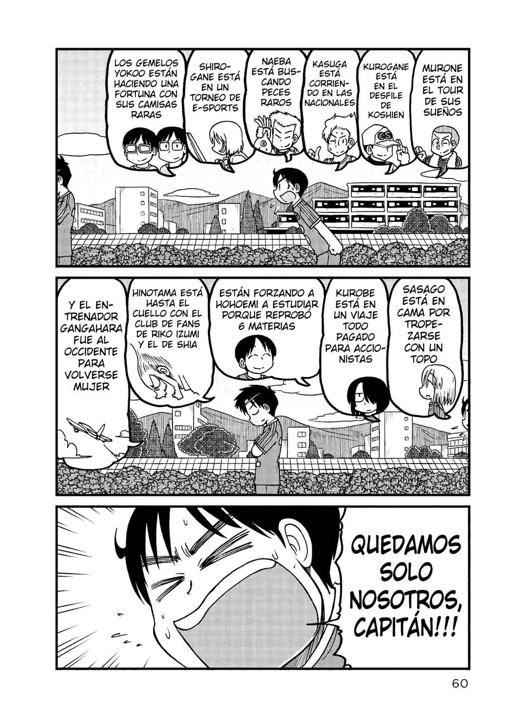 Chapter 158 - Page 2