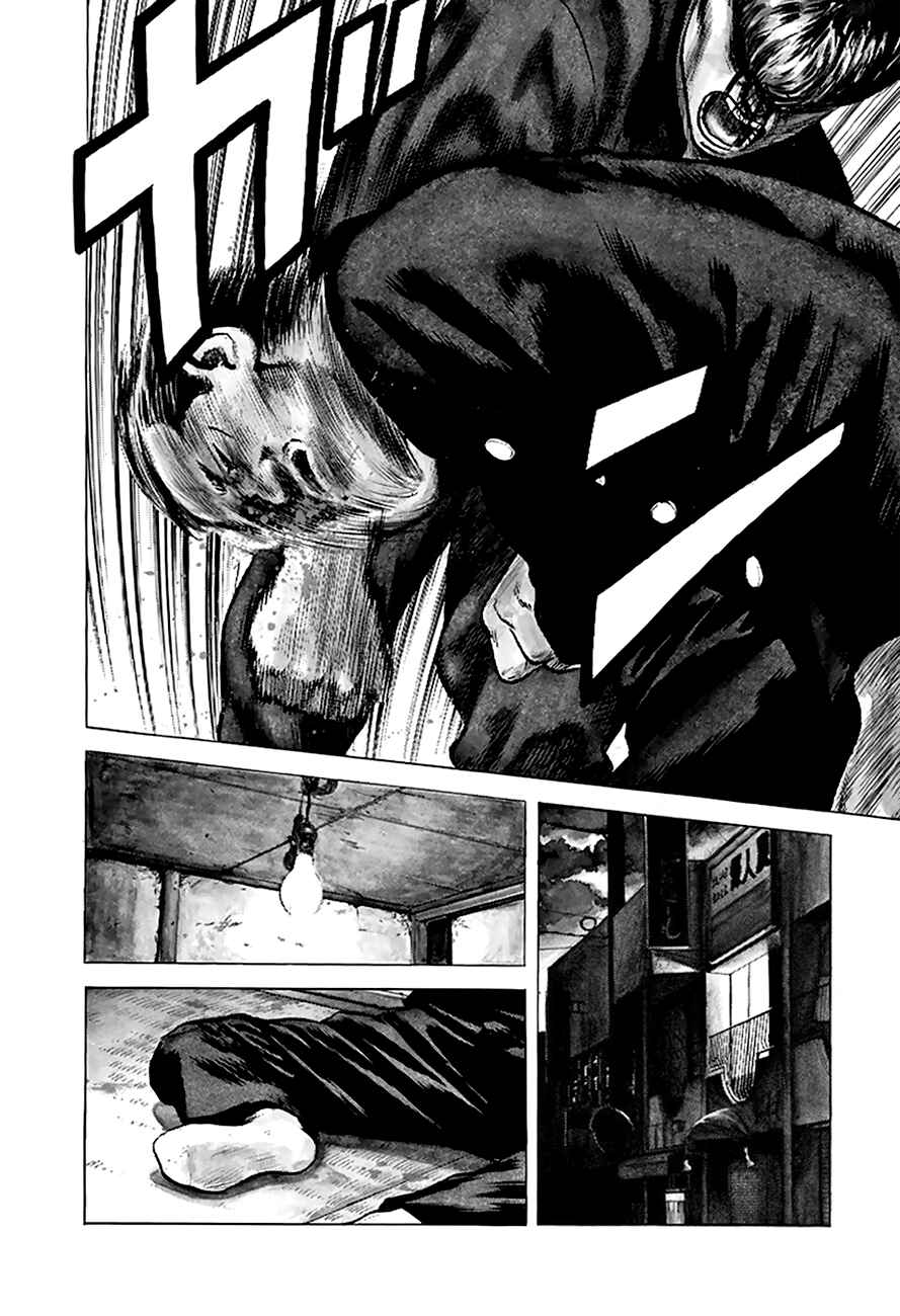 Chapter 192 - Page 10