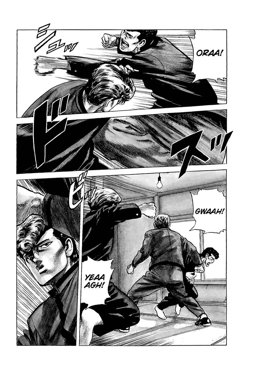 Chapter 192 - Page 5