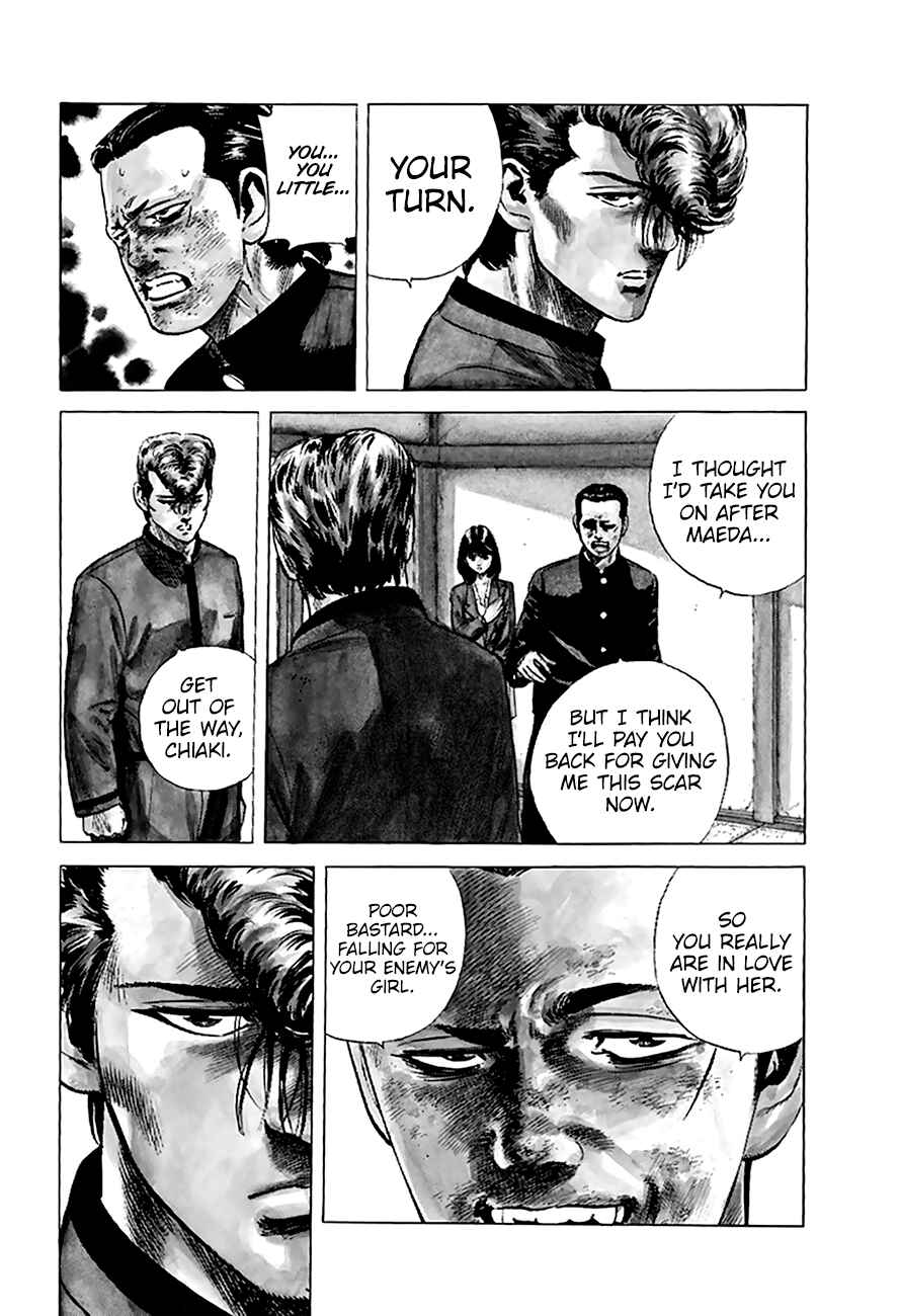 Chapter 192 - Page 7