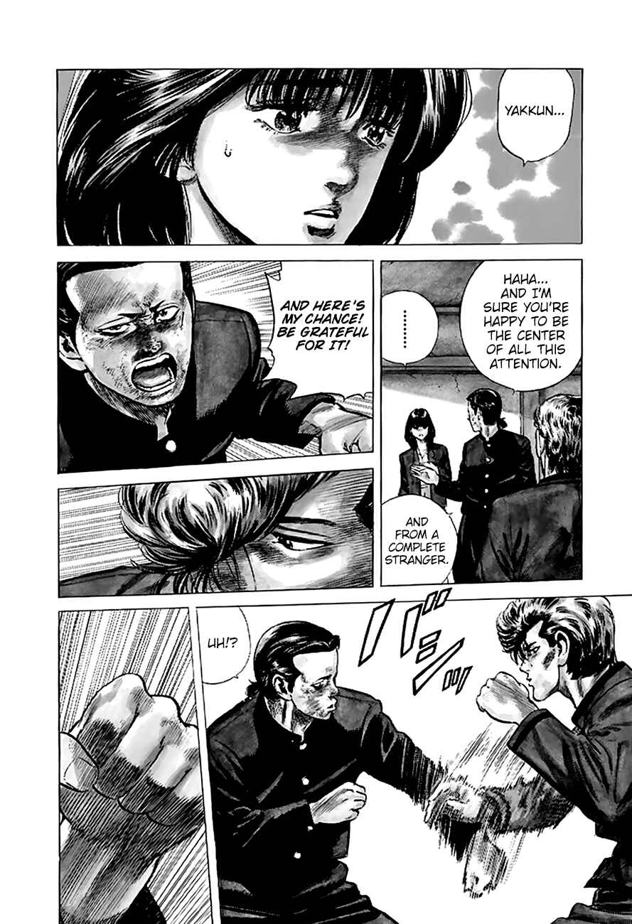 Chapter 192 - Page 8