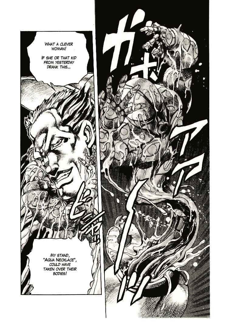 Chapter 4 - Page 6