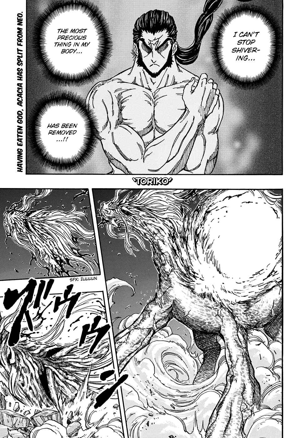 Chapter 381 - Page 1