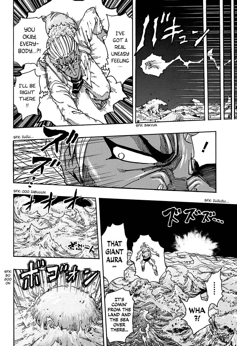 Chapter 381 - Page 15
