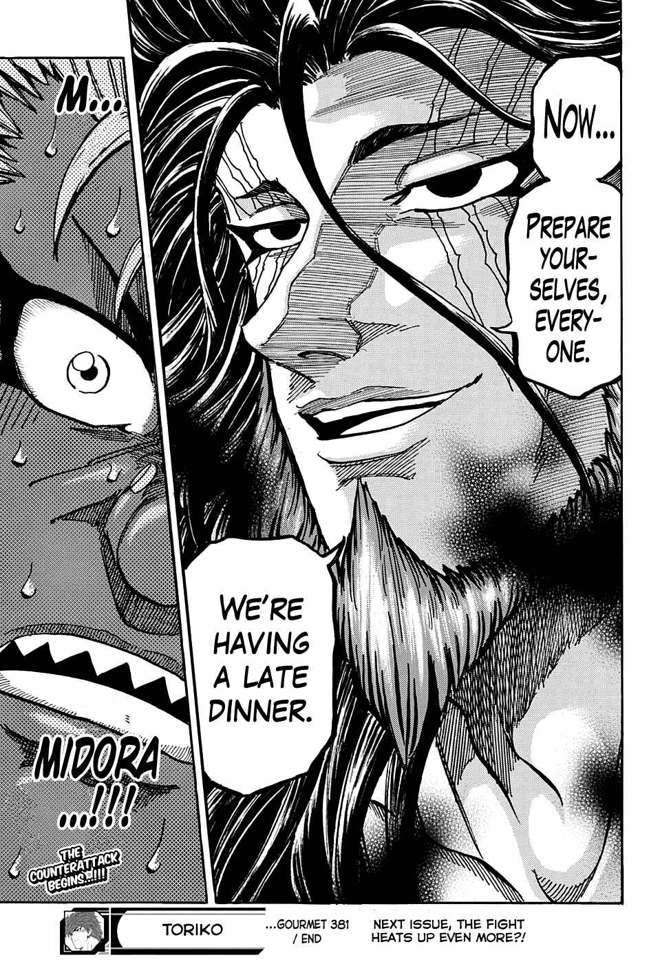 Chapter 381 - Page 18