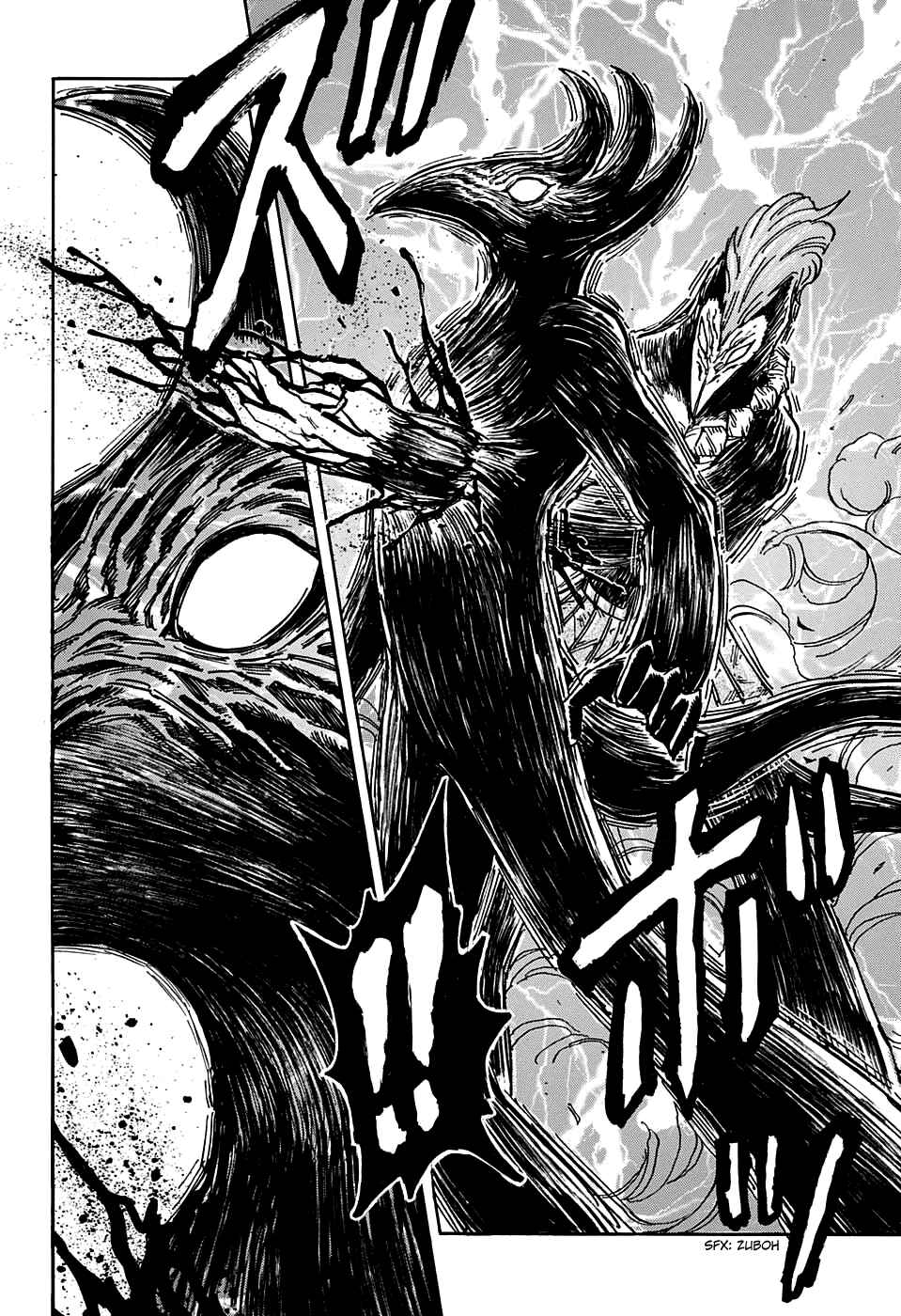 Chapter 381 - Page 9