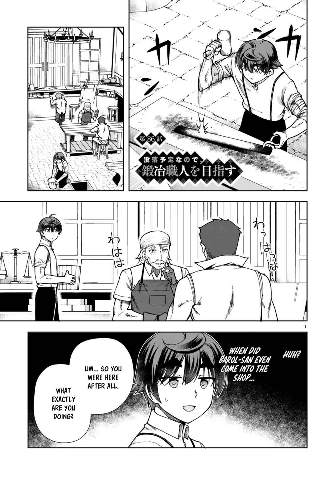 Chapter 86 - Page 1