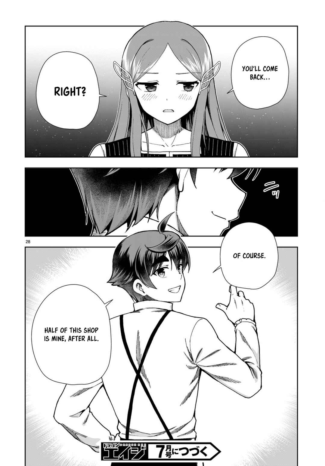 Chapter 86 - Page 28
