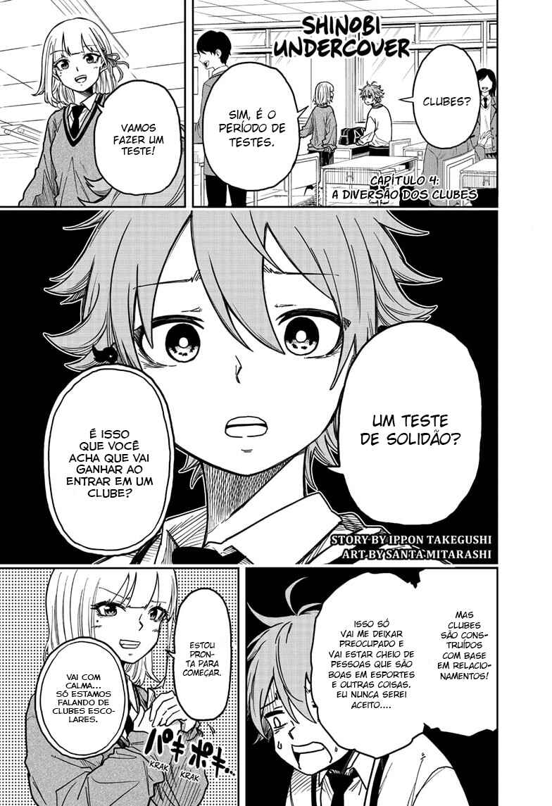 Chapter 4 - Page 2