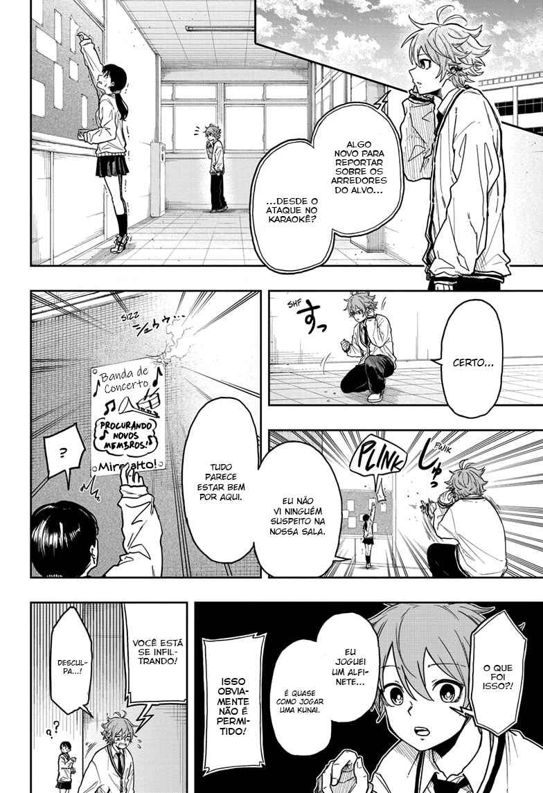 Chapter 4 - Page 3