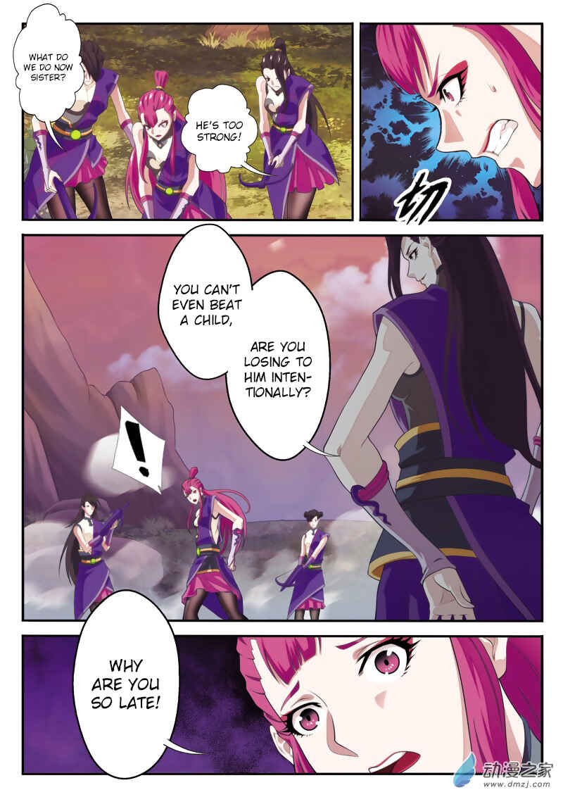 Chapter 108 - Page 11