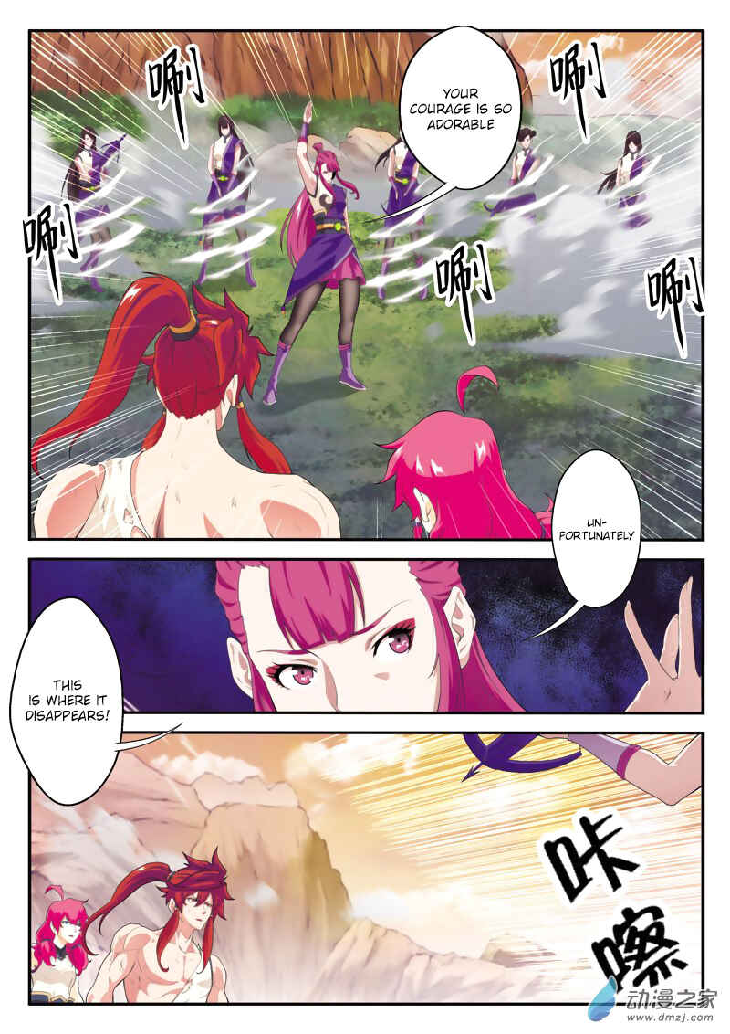 Chapter 108 - Page 3