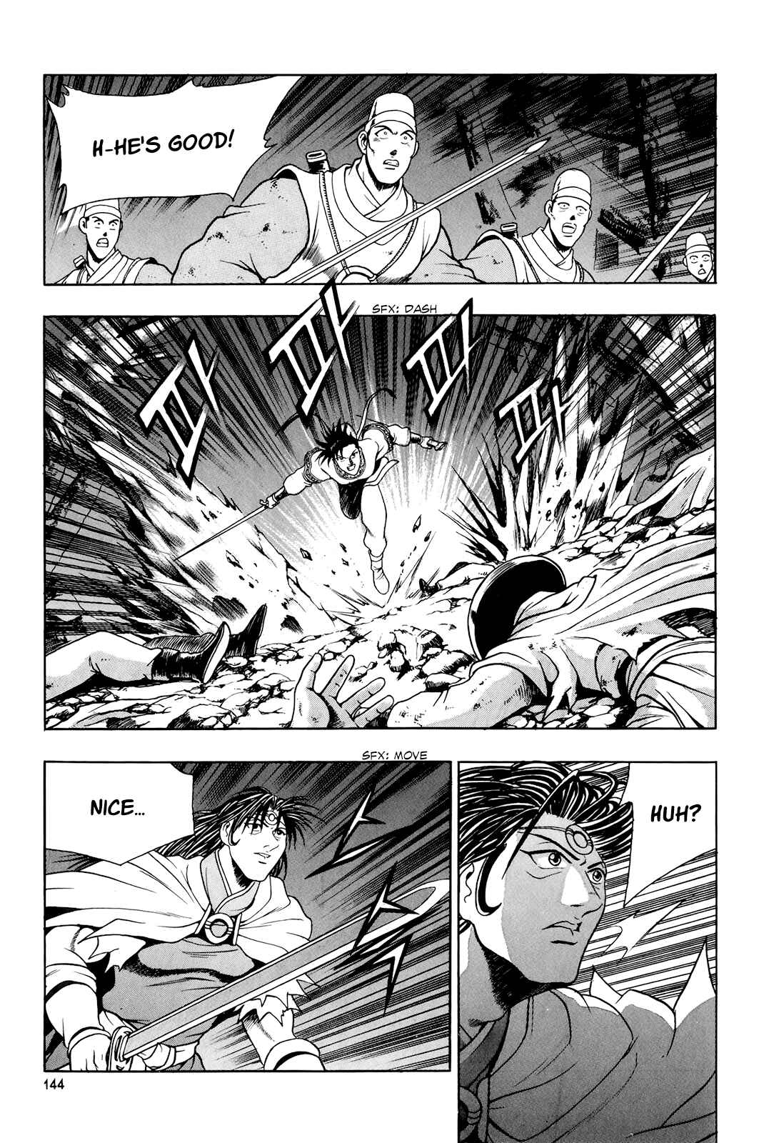 Chapter 94 - Page 19