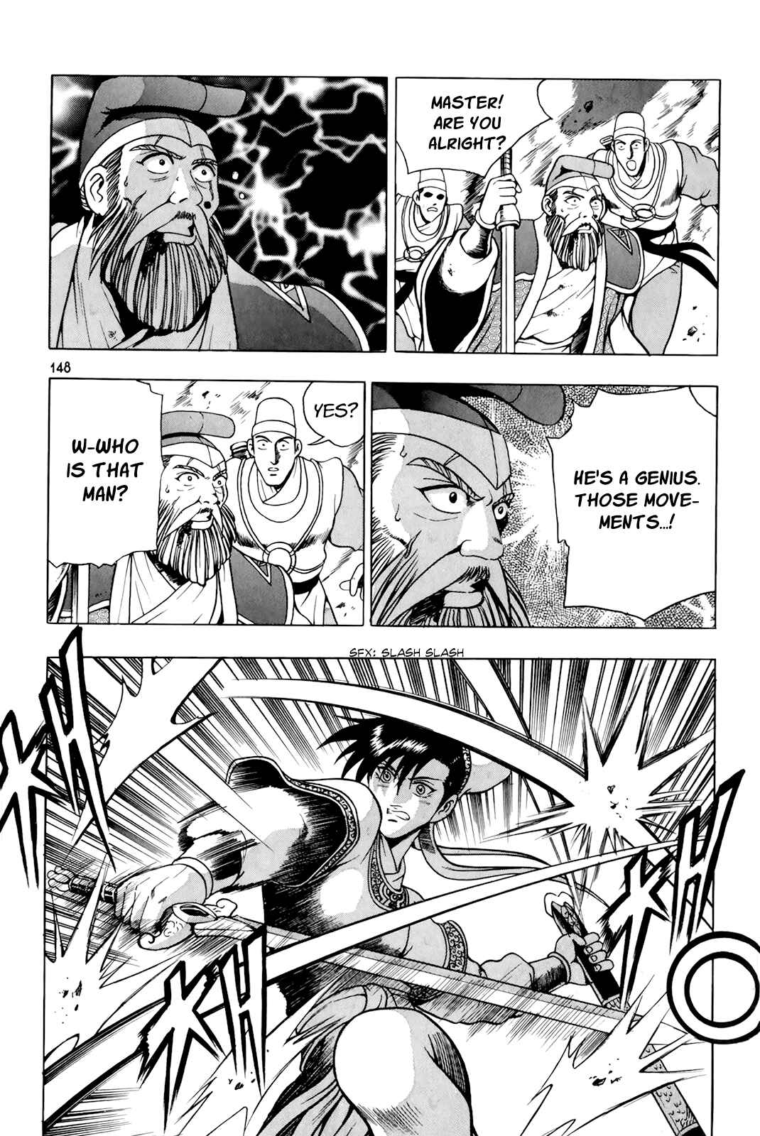 Chapter 94 - Page 23